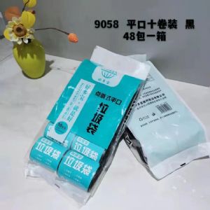 好多宝-垃圾袋-10卷装-9058