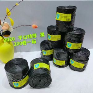 好多宝垃圾袋-2020-特厚简装