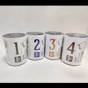 今洁垃圾袋-381-加厚平口垃圾袋