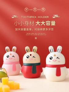 菓尔惠牙签-6110小兔按压式