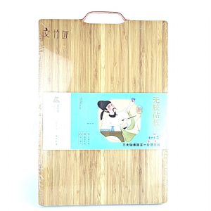 菜板（文竹匠-无胶44*32-2064新包装）