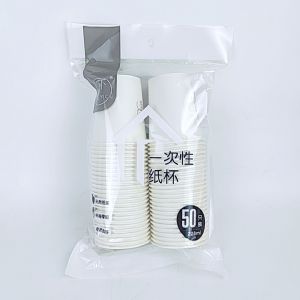 纸杯（亦彩-006-50只装228ml）