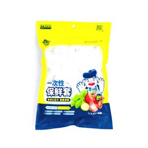 大鹏一次性保鲜罩-873-100只装