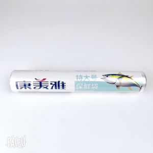 康美雅保鲜袋40*30cm-100只-大号-005-06