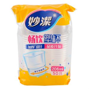 妙洁-塑料杯（208ml-50只装）