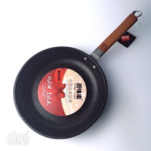 煎锅-厨味来-7203-麦饭石28cm