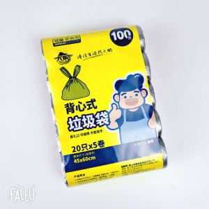 背心垃圾袋（大鹏-9174-20只*5卷）