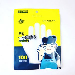 一次性手套（大鹏-842-100只）