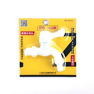 贝卓-塑料水龙头-92202