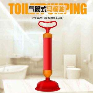 皮吸-马桶吸（隆亿达-0027抽气式）
