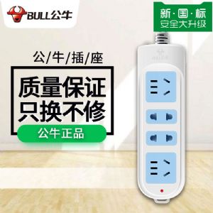 公牛插座-101三位1.8米