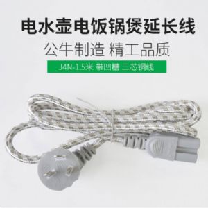 公牛插座-电源线J4N（1.5米）