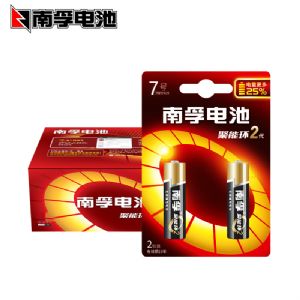 南孚电池-7号碱性-2粒装