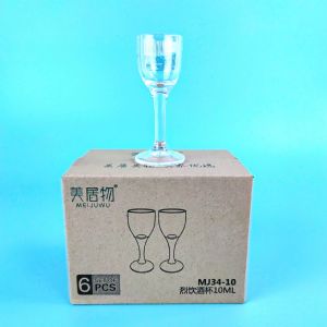 小酒杯（美居物-34-10-10ml高）